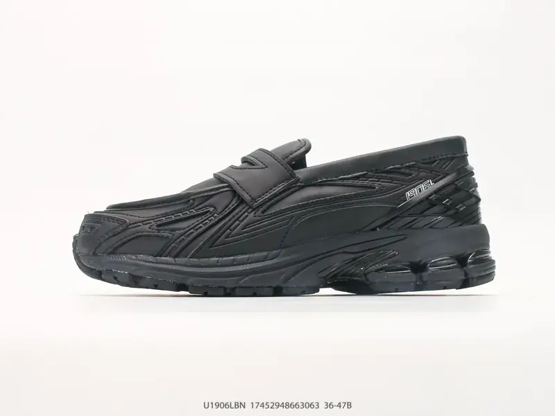 New Balance Casual Shoes Anti-Slip Durable Low-Top U1906LBN #17452948663063